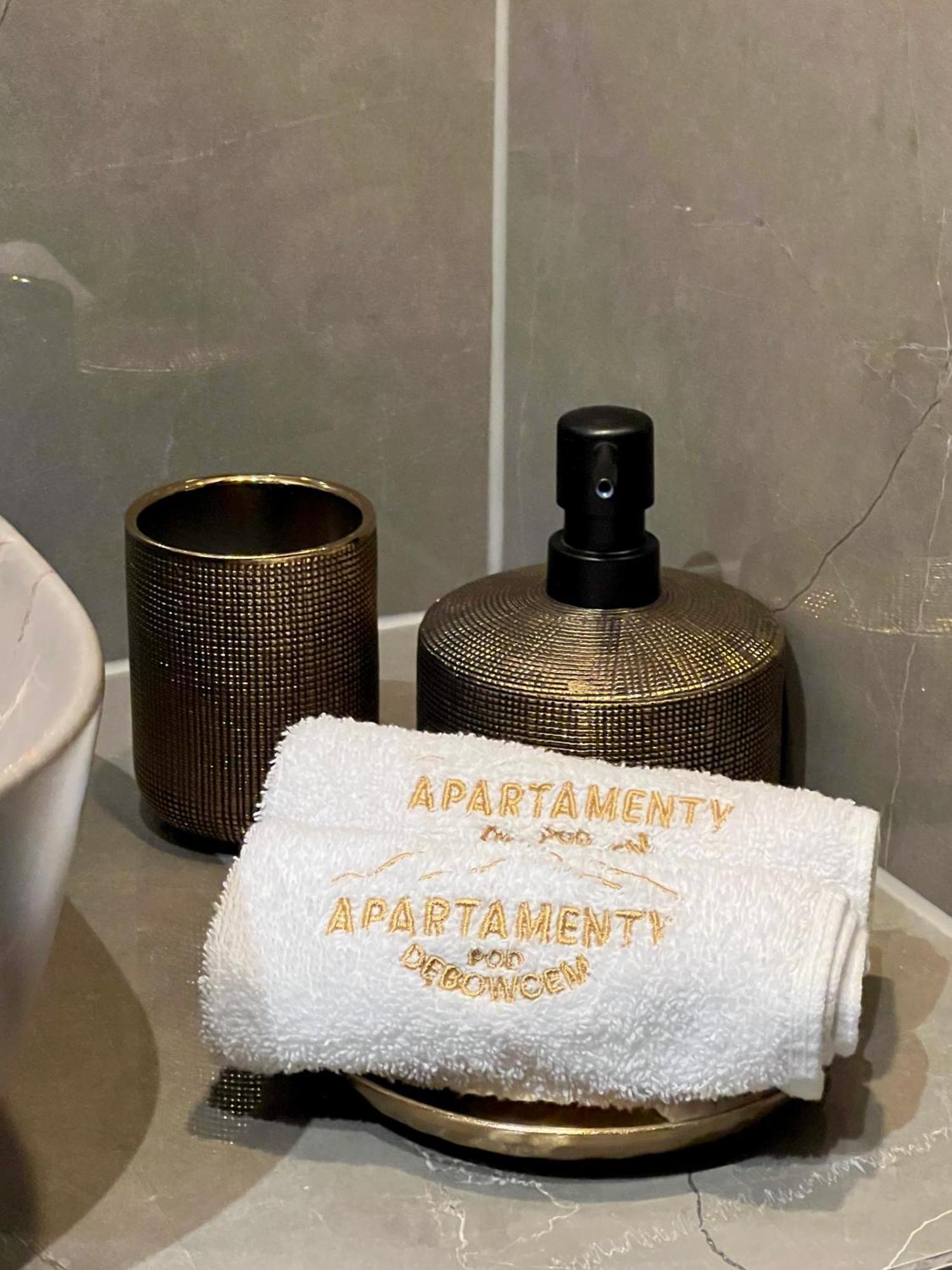 Apartment Pod Debowcem Premium Jungle Bielsko-Biala